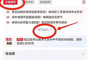 马卡：皇马今日上午训练备战瓦伦西亚，贝林厄姆和何塞卢都已回归