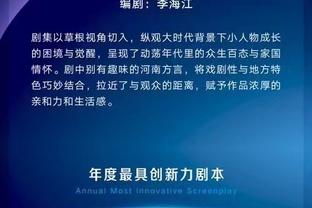 意媒：两家沙特财团有意收购罗马，准备报价9亿欧